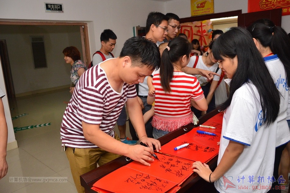150613ca0422.JPG