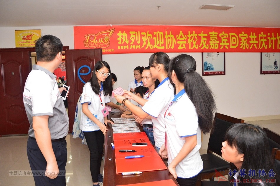 150613ca0485.JPG