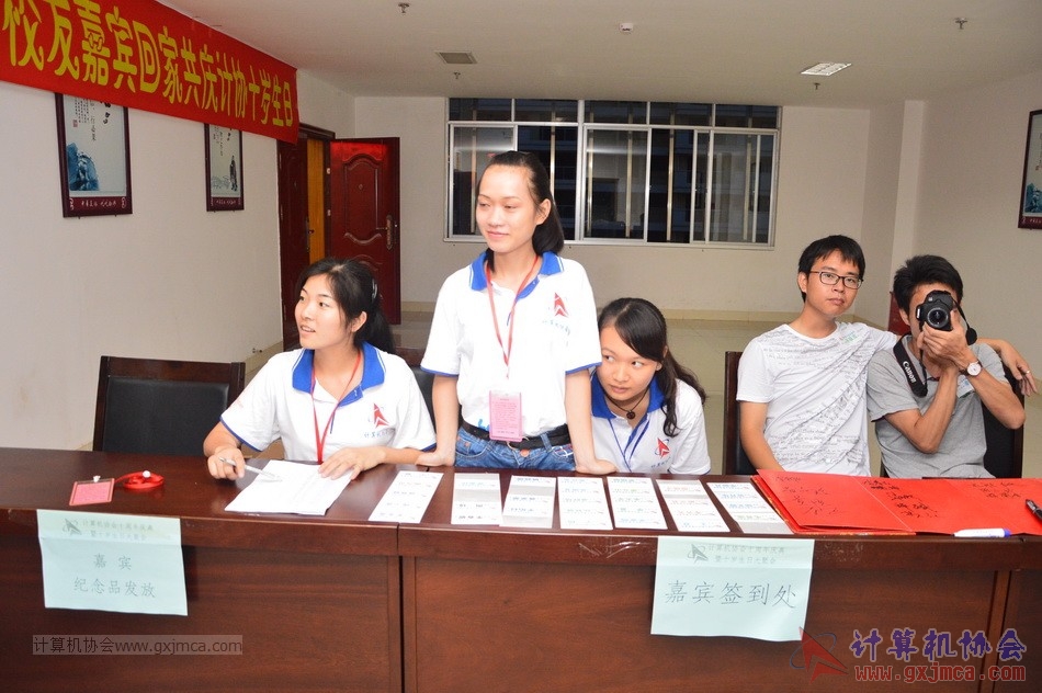 150613ca0509.JPG