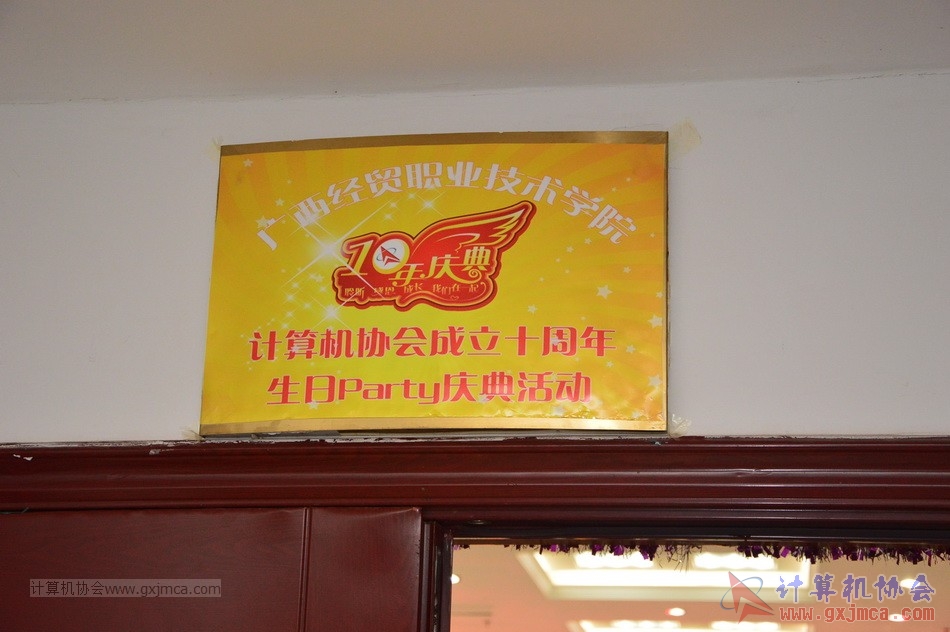 150613ca0511.JPG