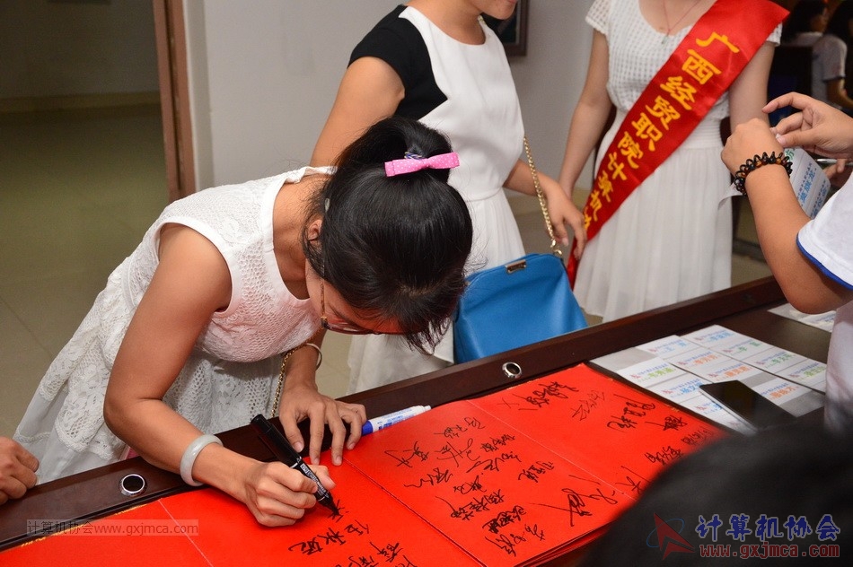 150613ca0515.JPG