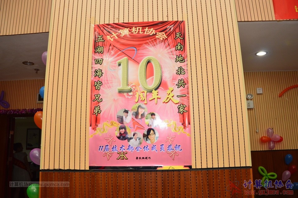 150613ca0521.JPG