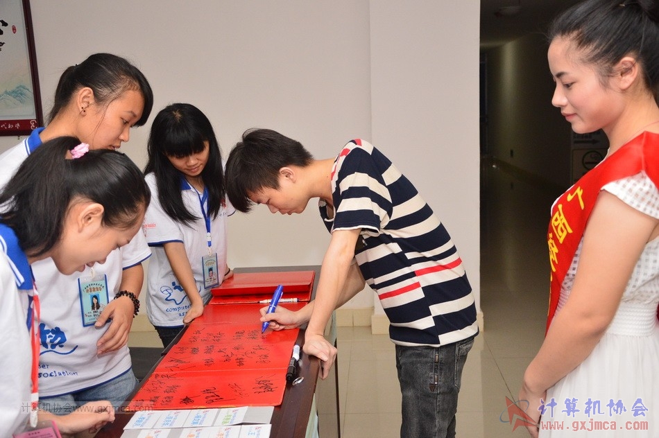 150613ca0525.JPG