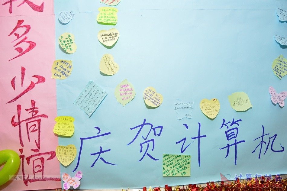 150613ca0697.JPG