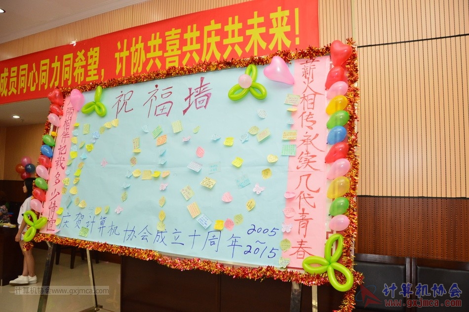 150613ca0702.JPG