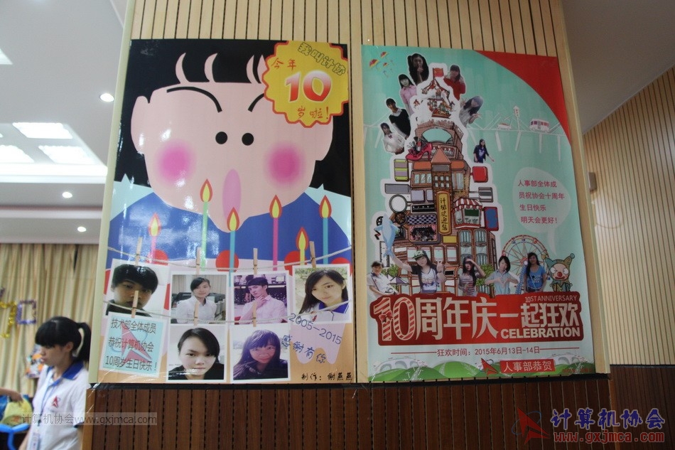 150613ca2023.JPG