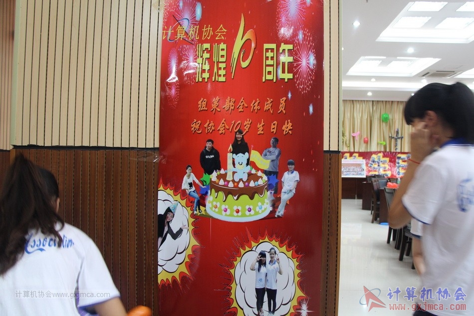 150613ca2024.JPG