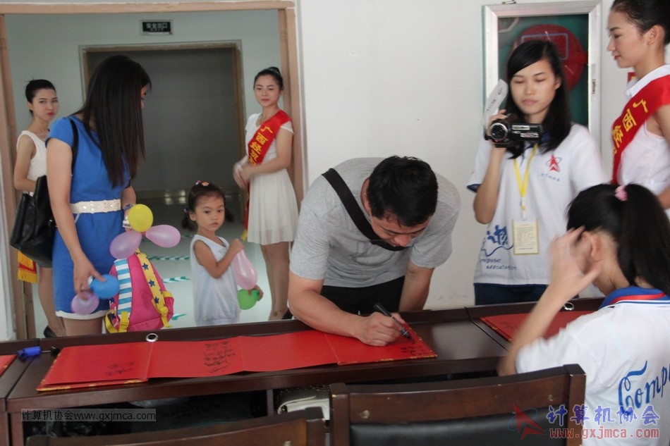 150613ca2067.JPG