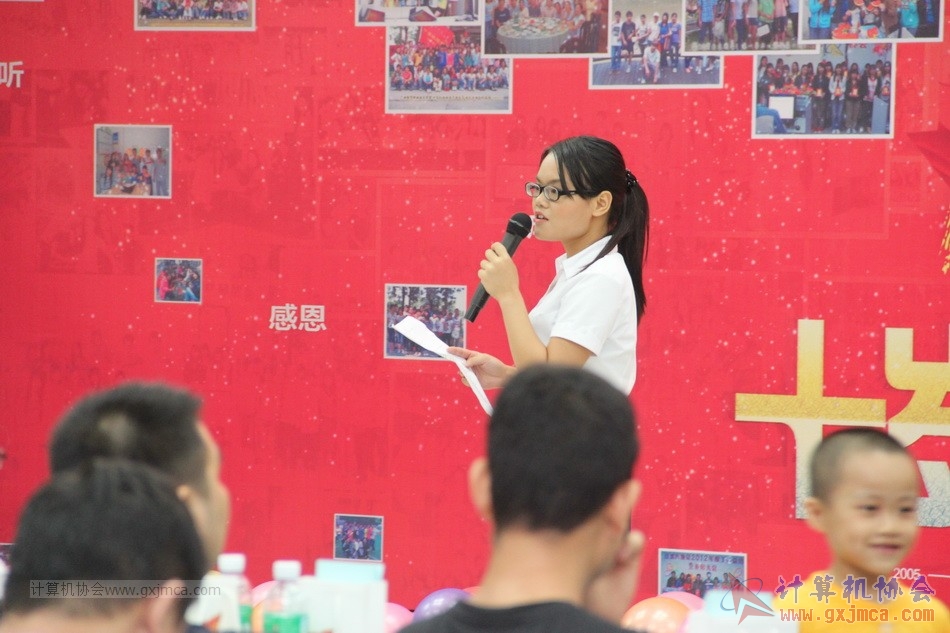 150613ca2347.JPG