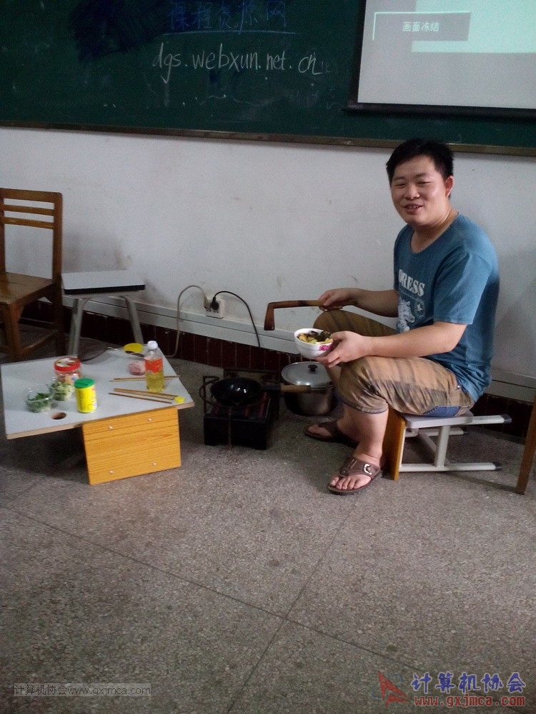 20150620xydw219.jpg