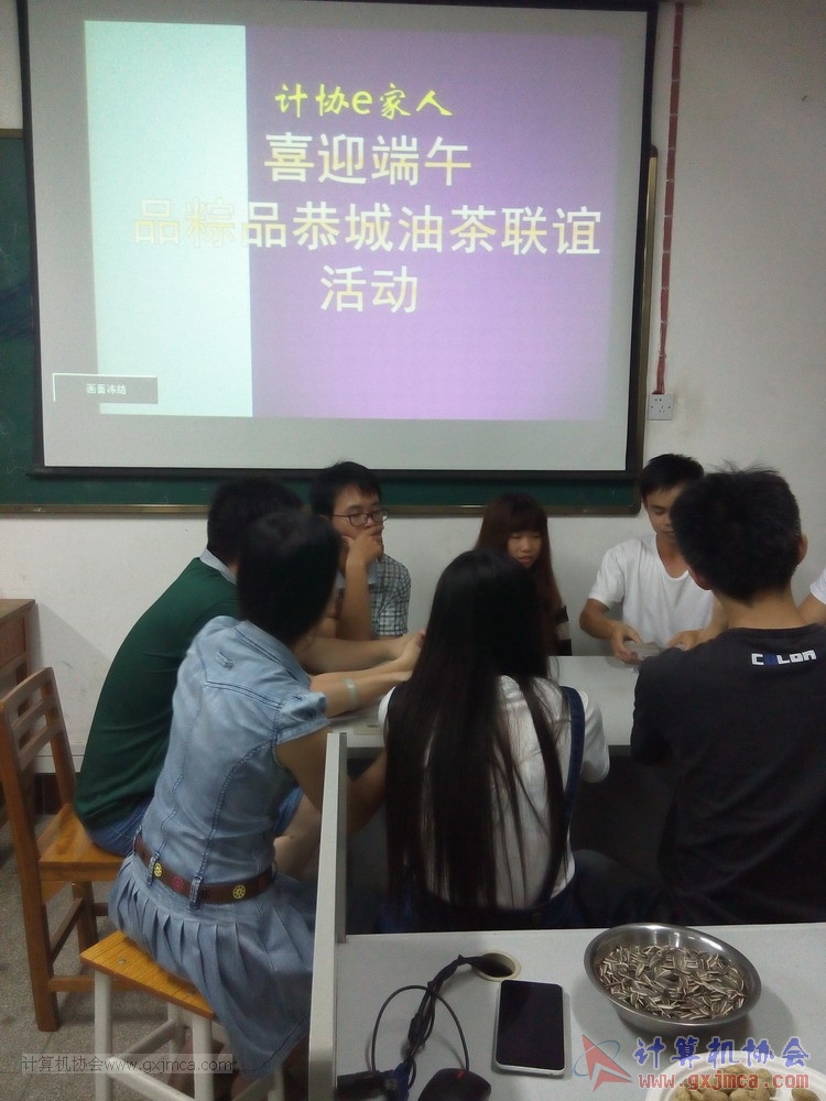 20150620xydw326.jpg