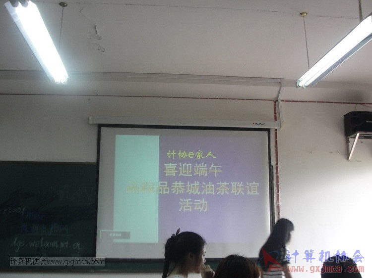 20150620xydw106.JPG