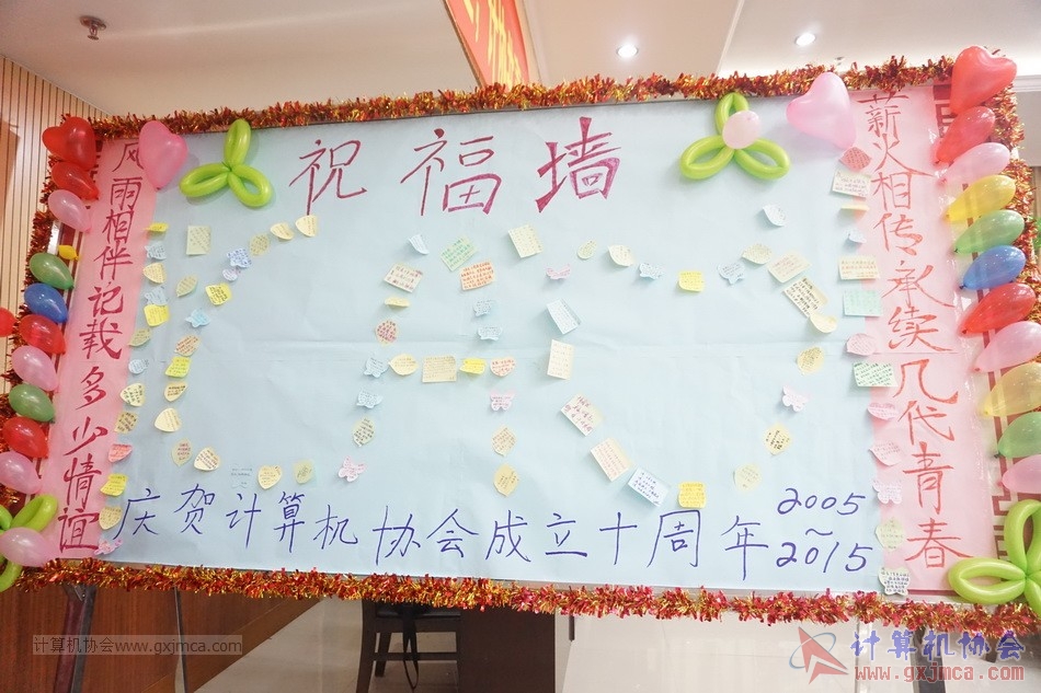 150613ca2961.JPG