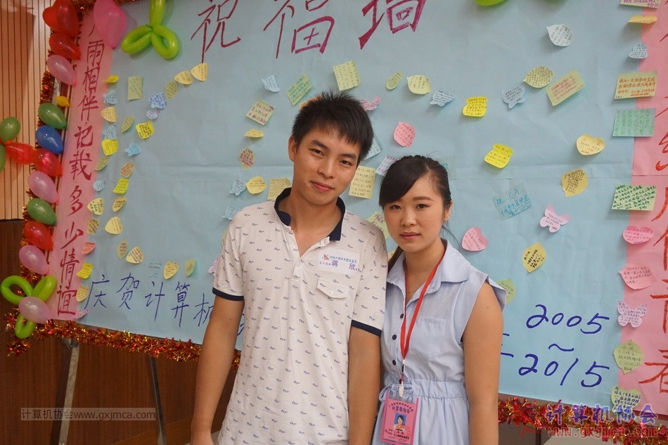 150613ca2989.JPG