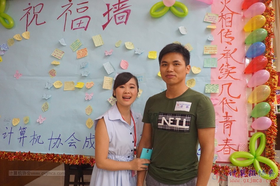 150613ca2995.JPG