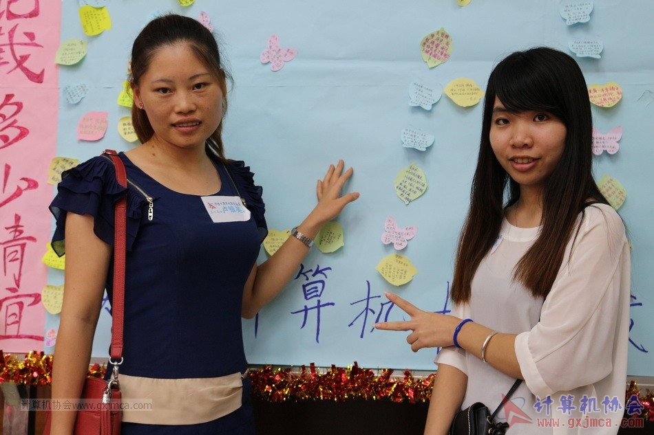 150613ca3167.JPG