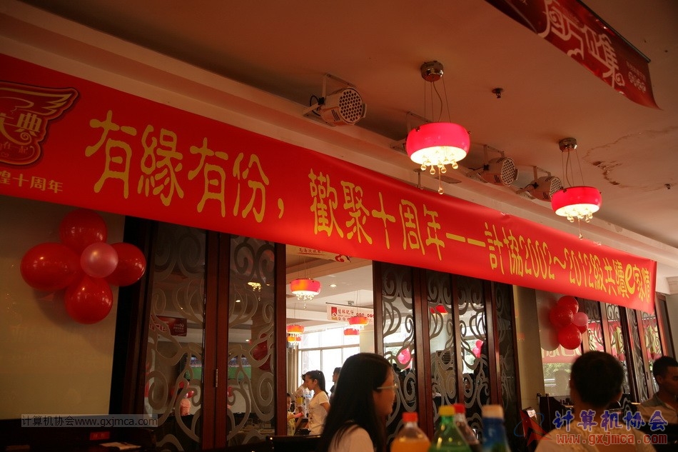 150613ca3221.JPG