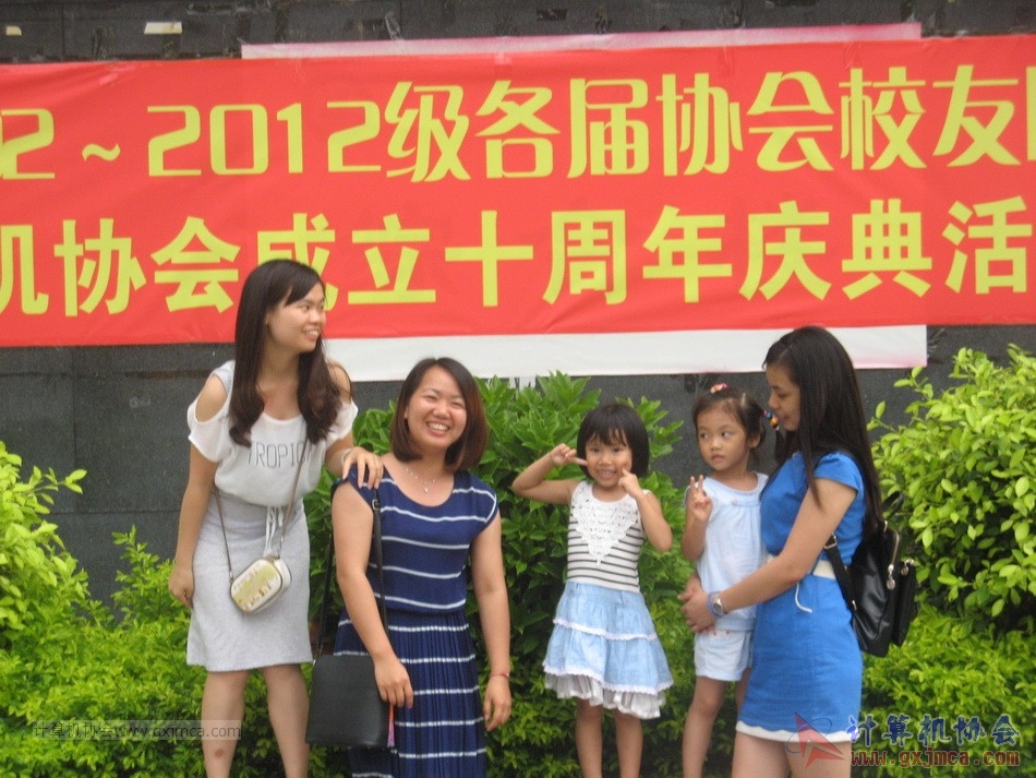 150613ca3247.JPG