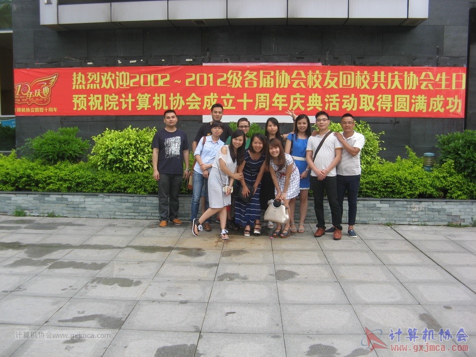 150613ca3251.JPG