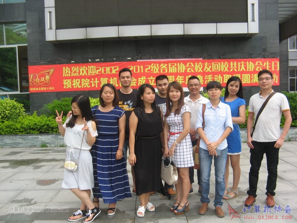 150613ca3256.JPG
