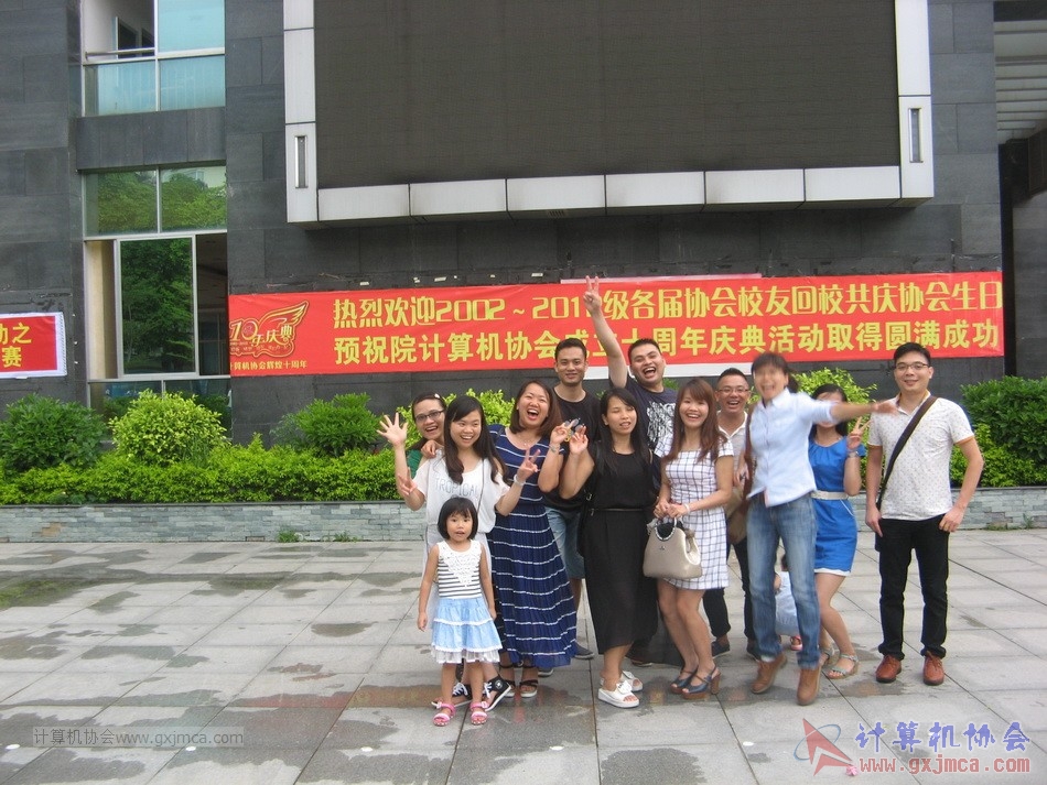 150613ca3262.JPG