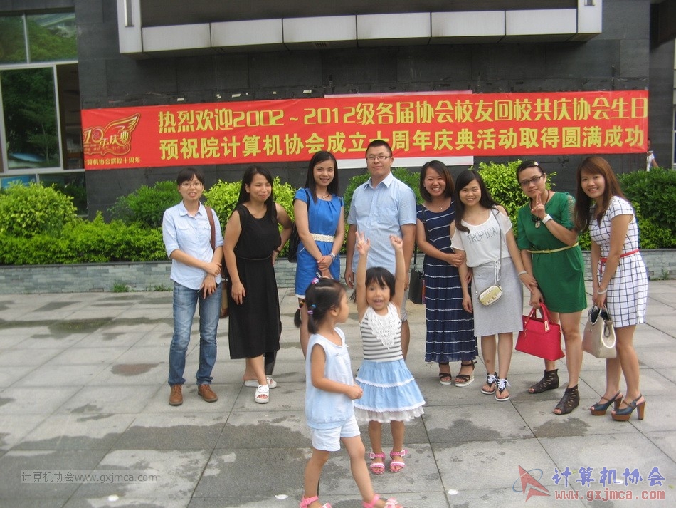 150613ca3266.JPG