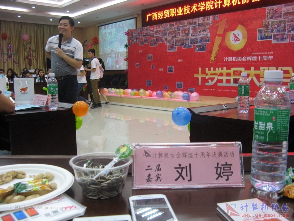 150613ca3325.JPG
