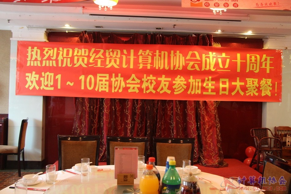 150614ca002.JPG