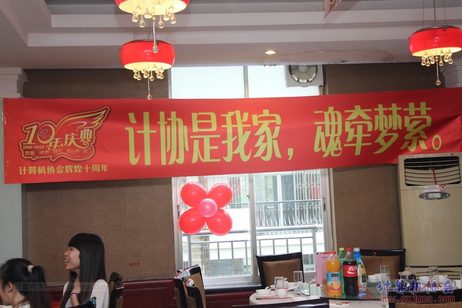 150614ca005.JPG