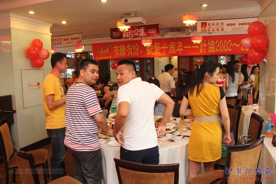 150614ca194.JPG