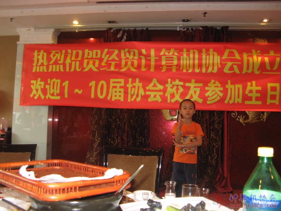 150614ca366.JPG