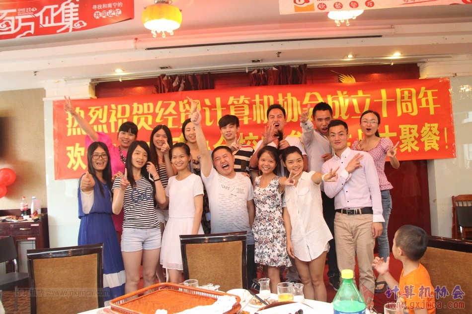 150614ca319.JPG