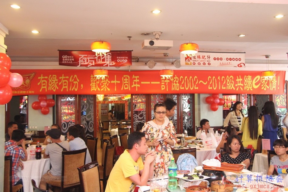 150614ca326.JPG