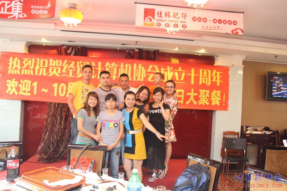 150614ca332.JPG