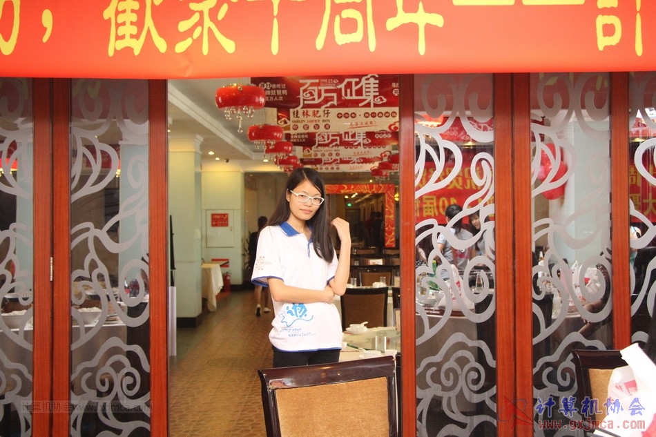 150614ca341.JPG
