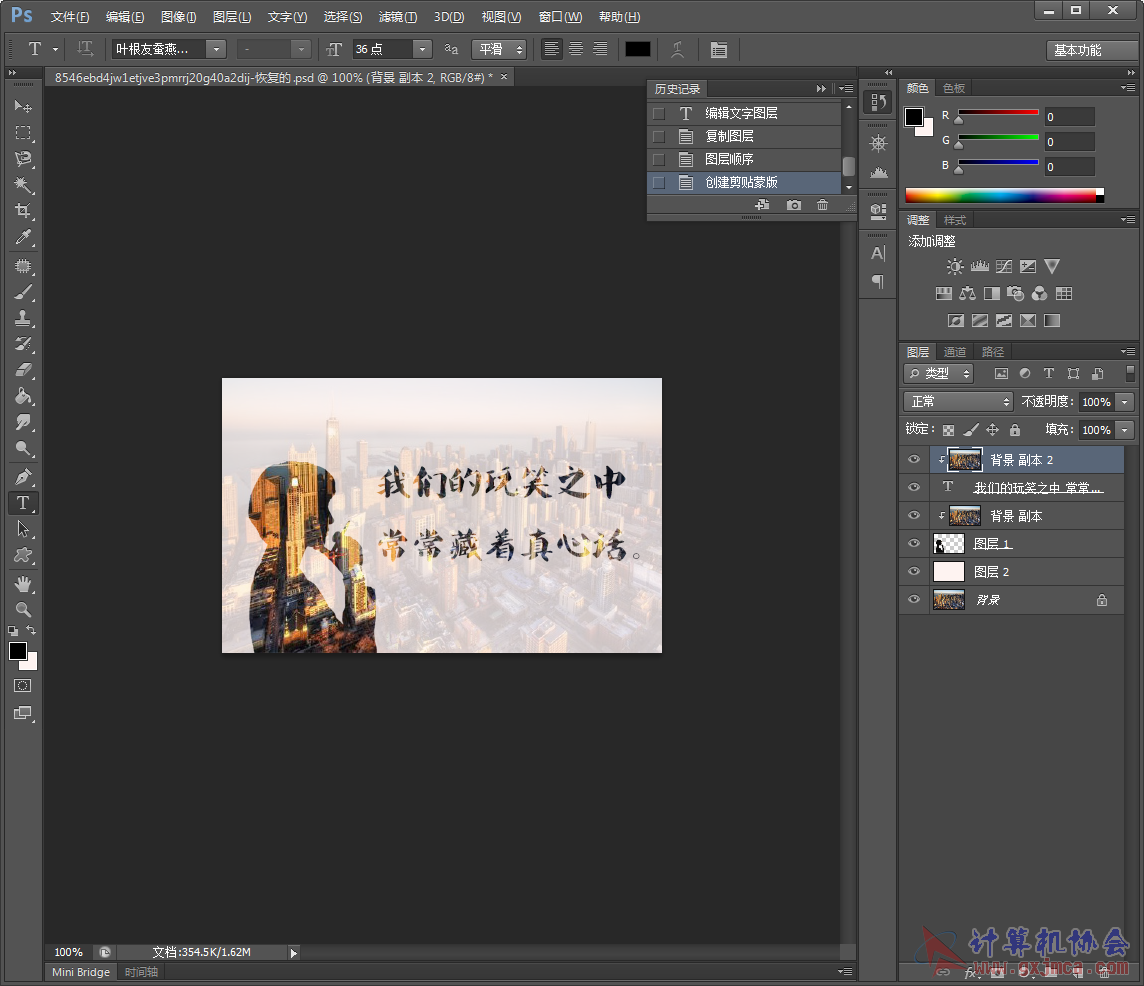 图片6.png