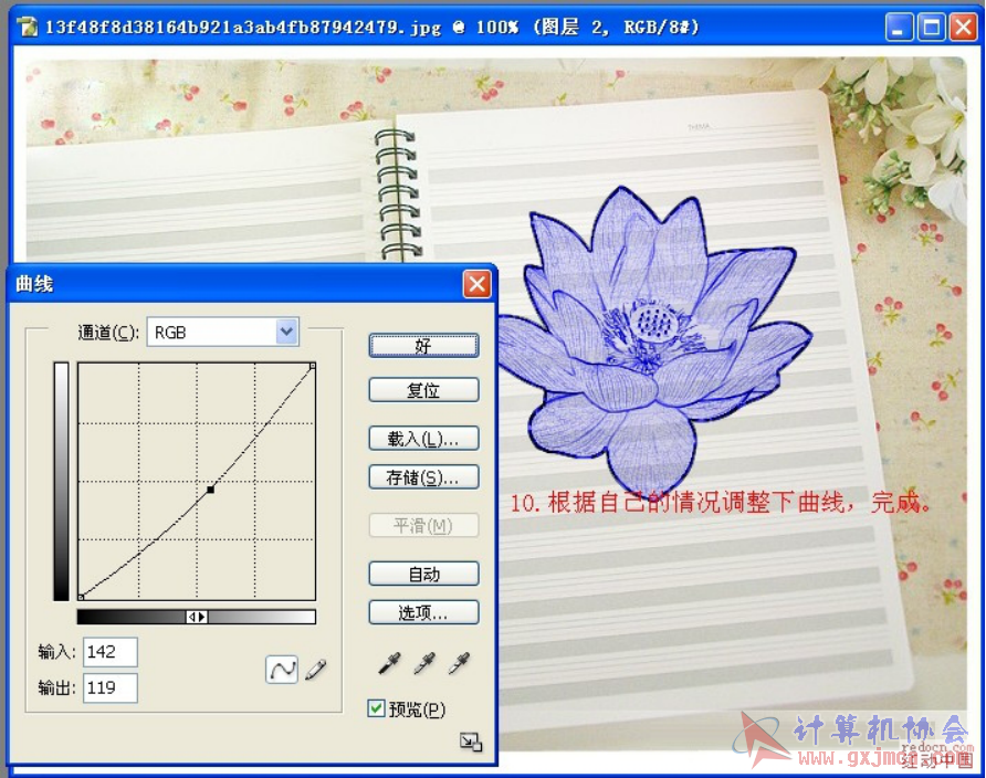 图片12.png