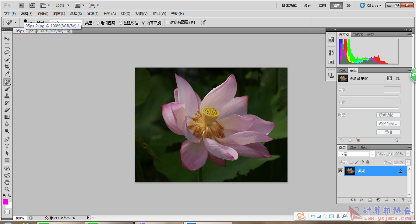 QQ截图20151012223800.png
