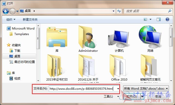 QQ图片20151021165610.jpg