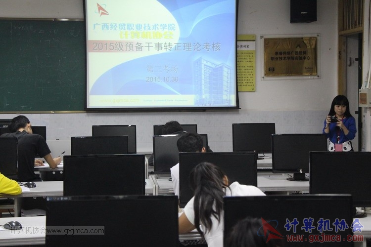 151030ll026.JPG