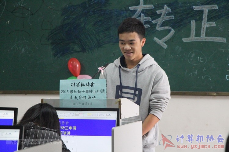 151101yj013.JPG