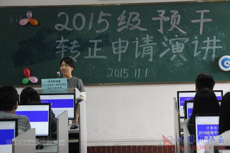 151101yj016.JPG