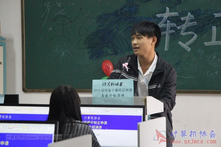 151101yj017.JPG
