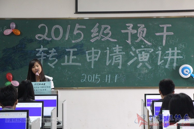 151101yj025.JPG