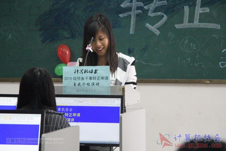 151101yj026.JPG
