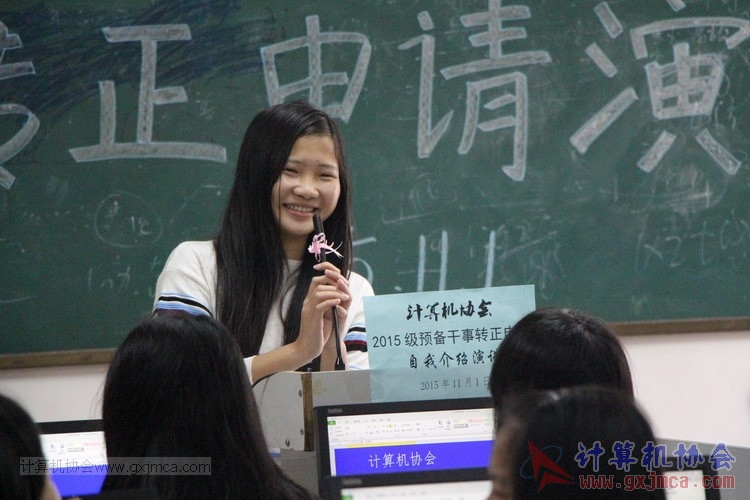 151101yj028.JPG