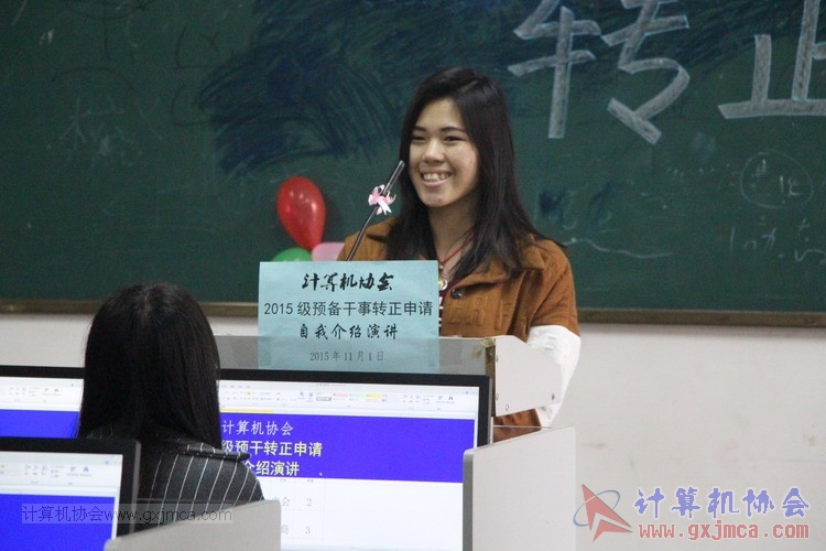 151101yj029.JPG
