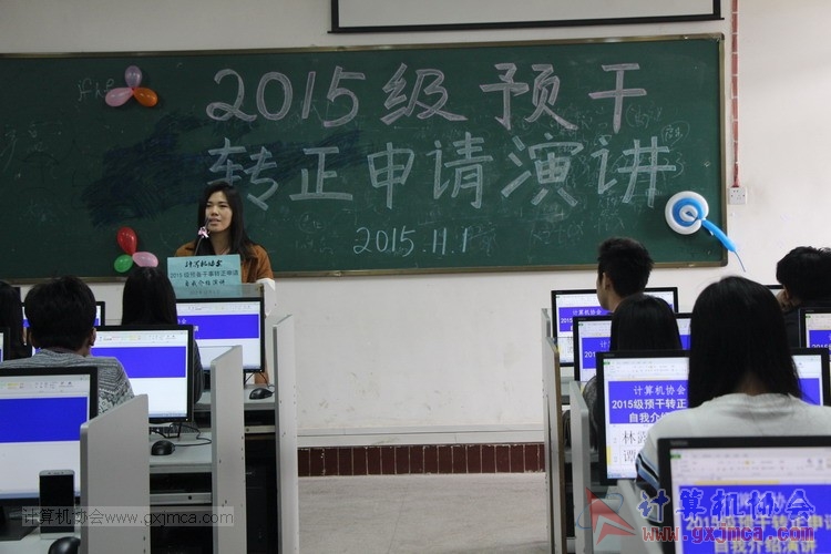 151101yj030.JPG