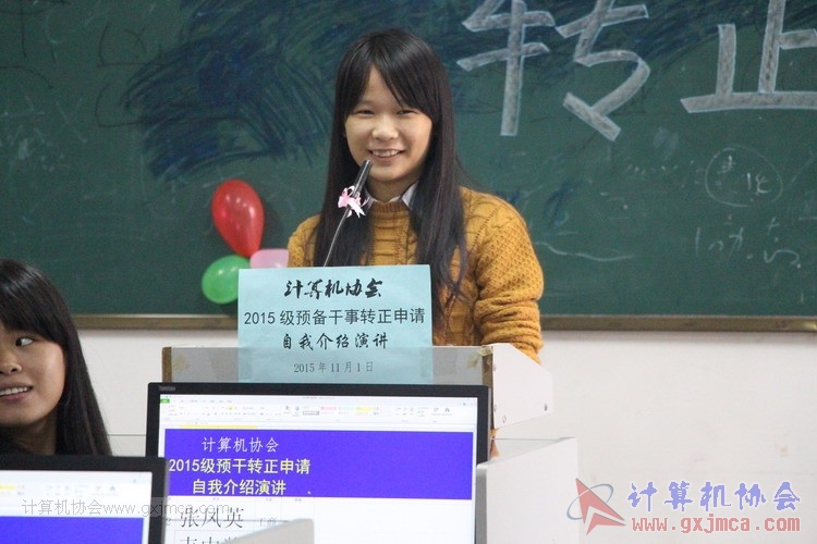 151101yj031.JPG