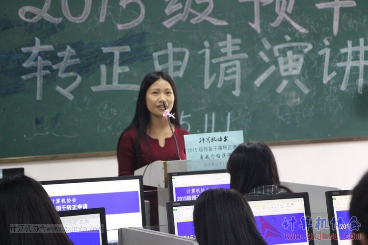 151101yj041.JPG